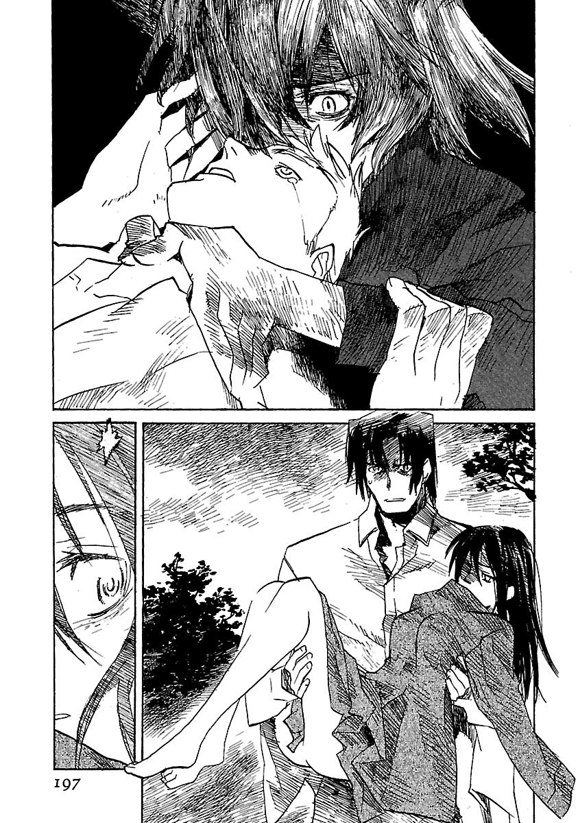 Shrine of the Morning Mist Chapter 17 page 115 - 