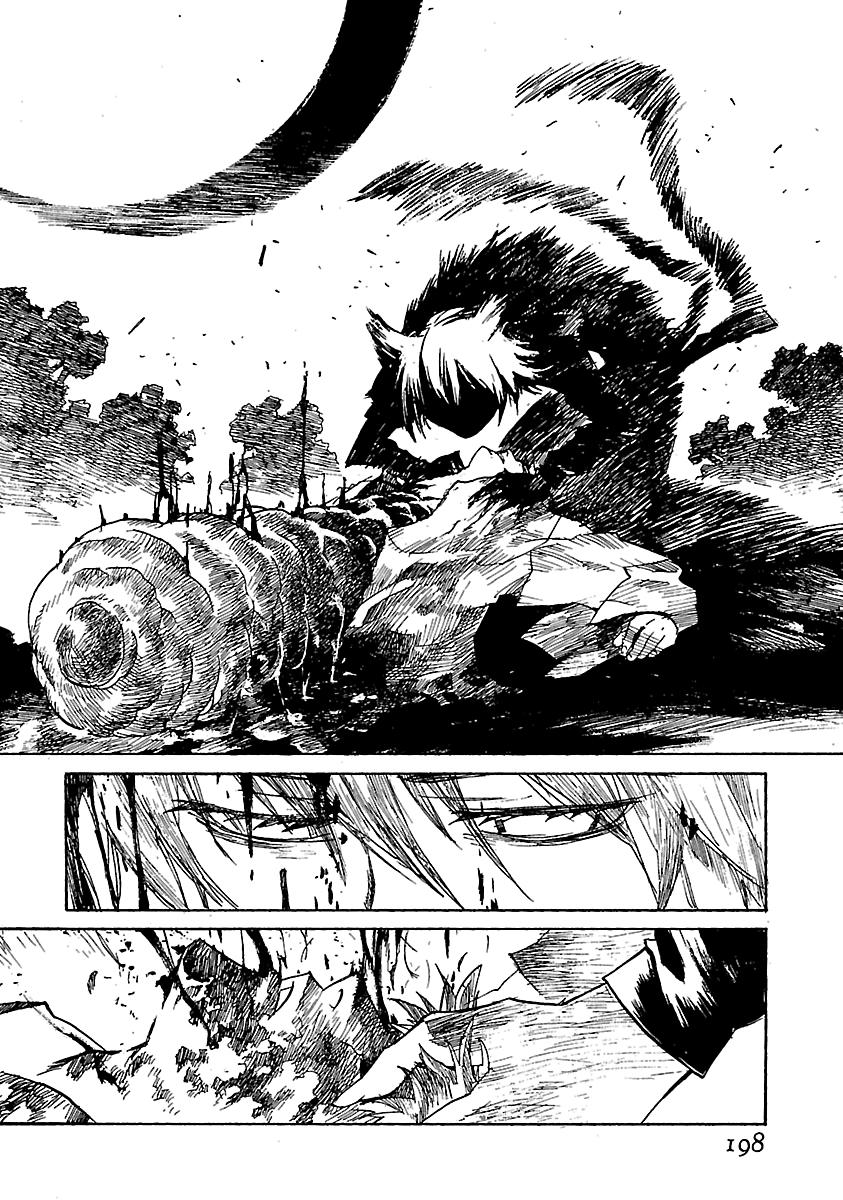 Shrine of the Morning Mist Chapter 17 page 116 - 