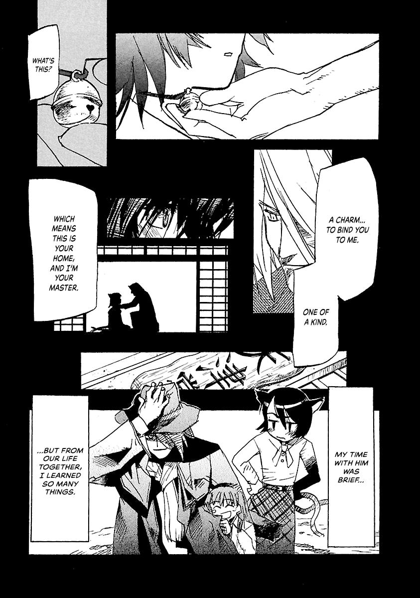 Shrine of the Morning Mist Chapter 17 page 13 - 