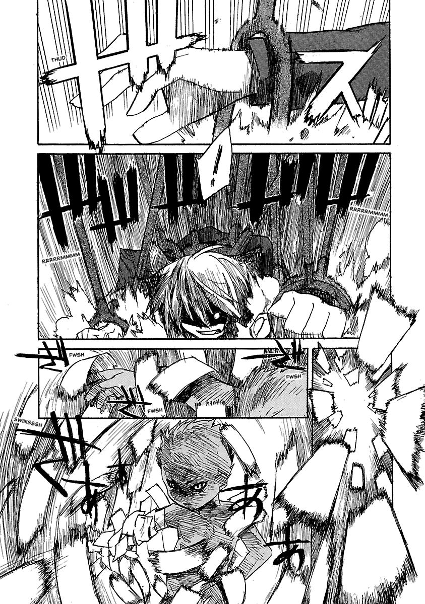 Shrine of the Morning Mist Chapter 17 page 121 - 