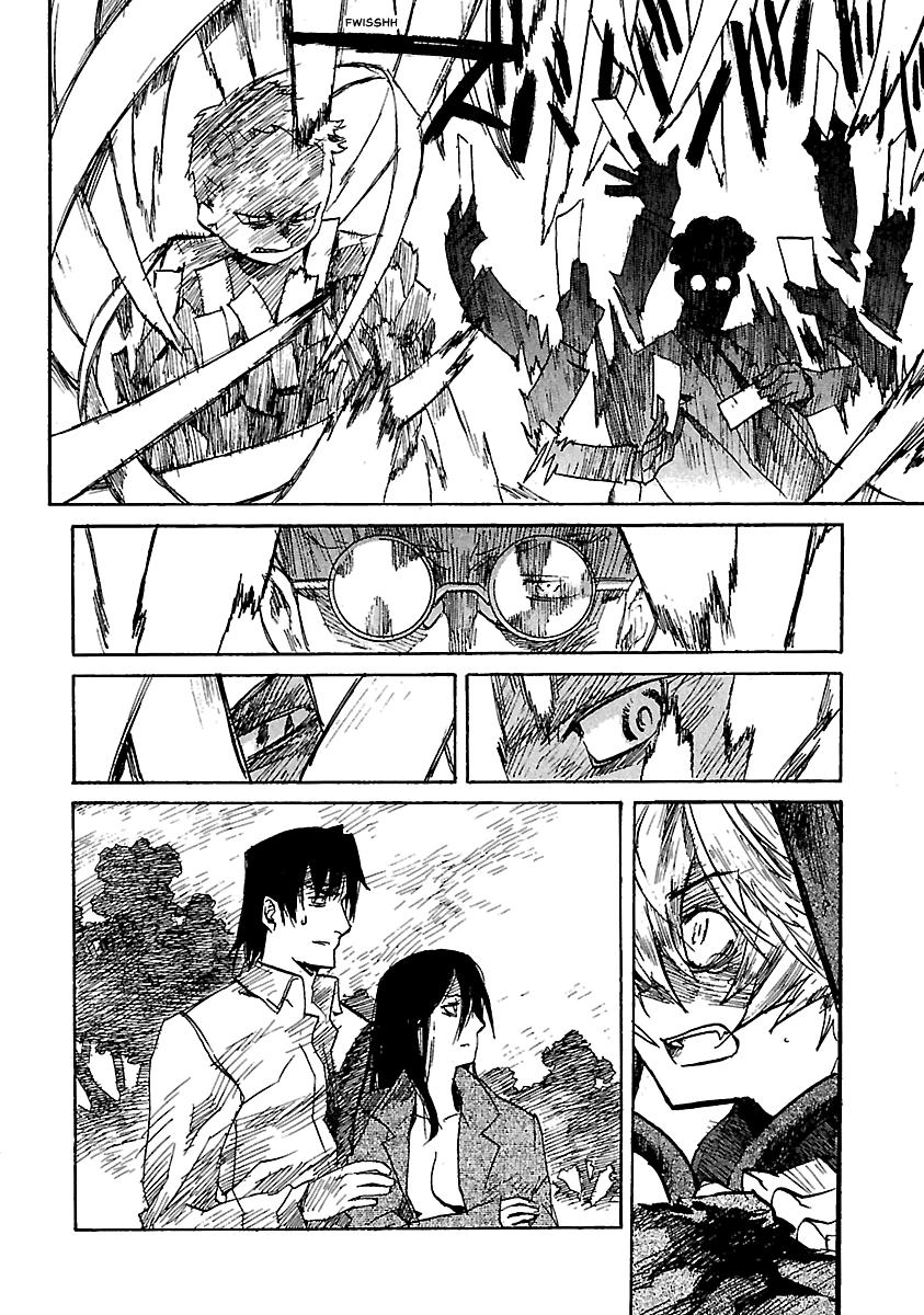 Shrine of the Morning Mist Chapter 17 page 122 - 