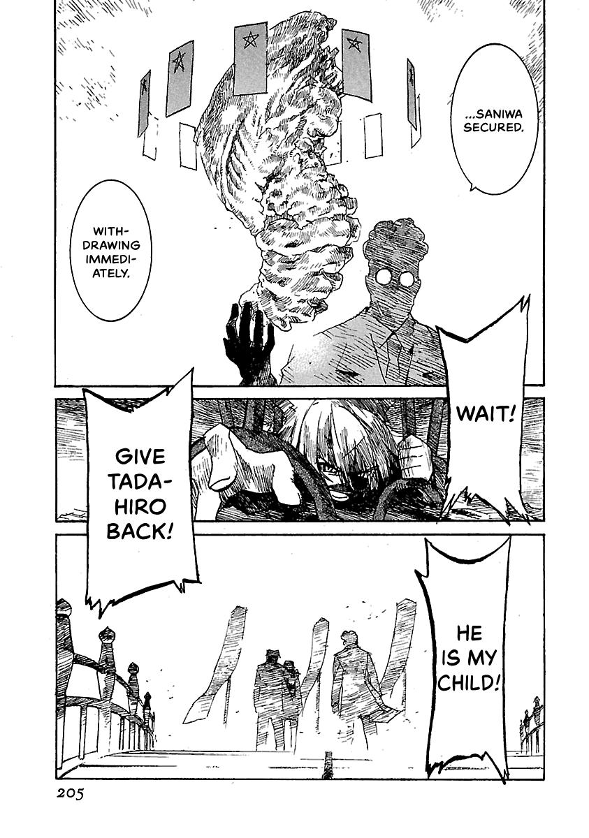 Shrine of the Morning Mist Chapter 17 page 123 - 