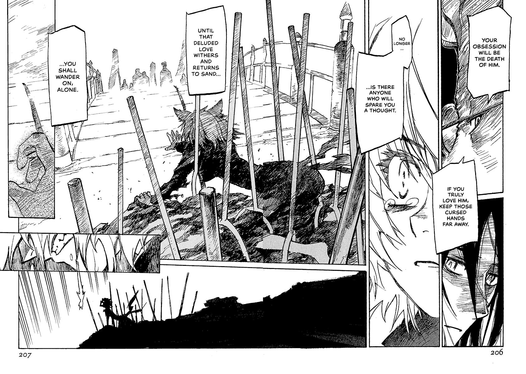 Shrine of the Morning Mist Chapter 17 page 124 - 