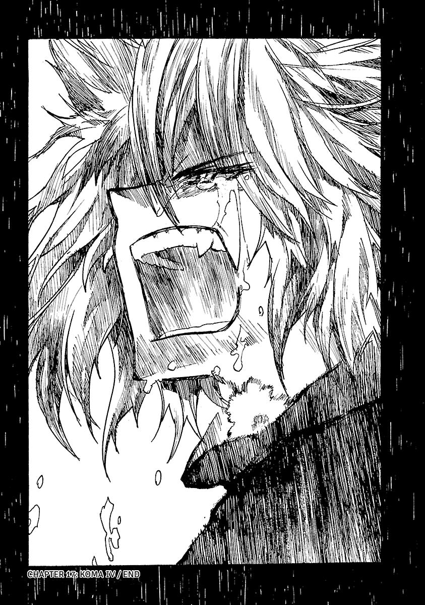 Shrine of the Morning Mist Chapter 17 page 125 - 