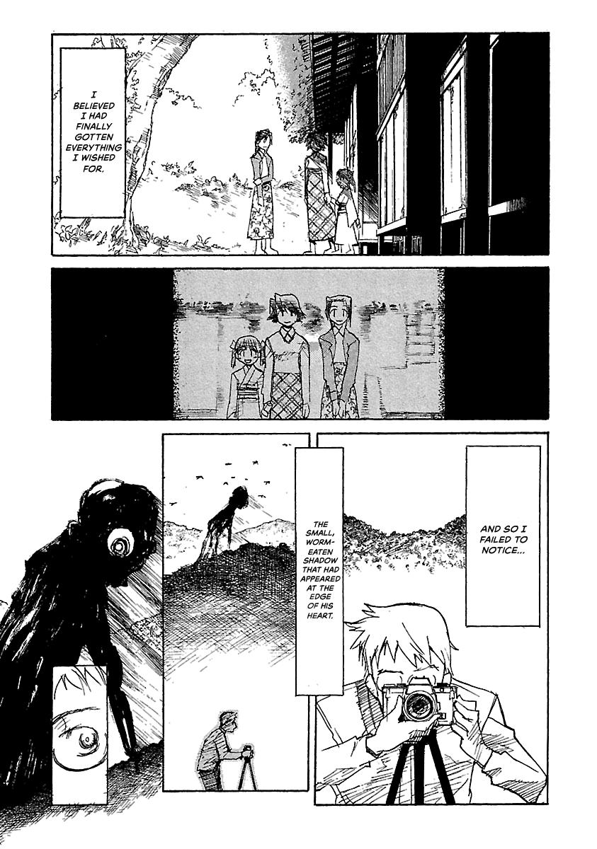 Shrine of the Morning Mist Chapter 17 page 18 - 