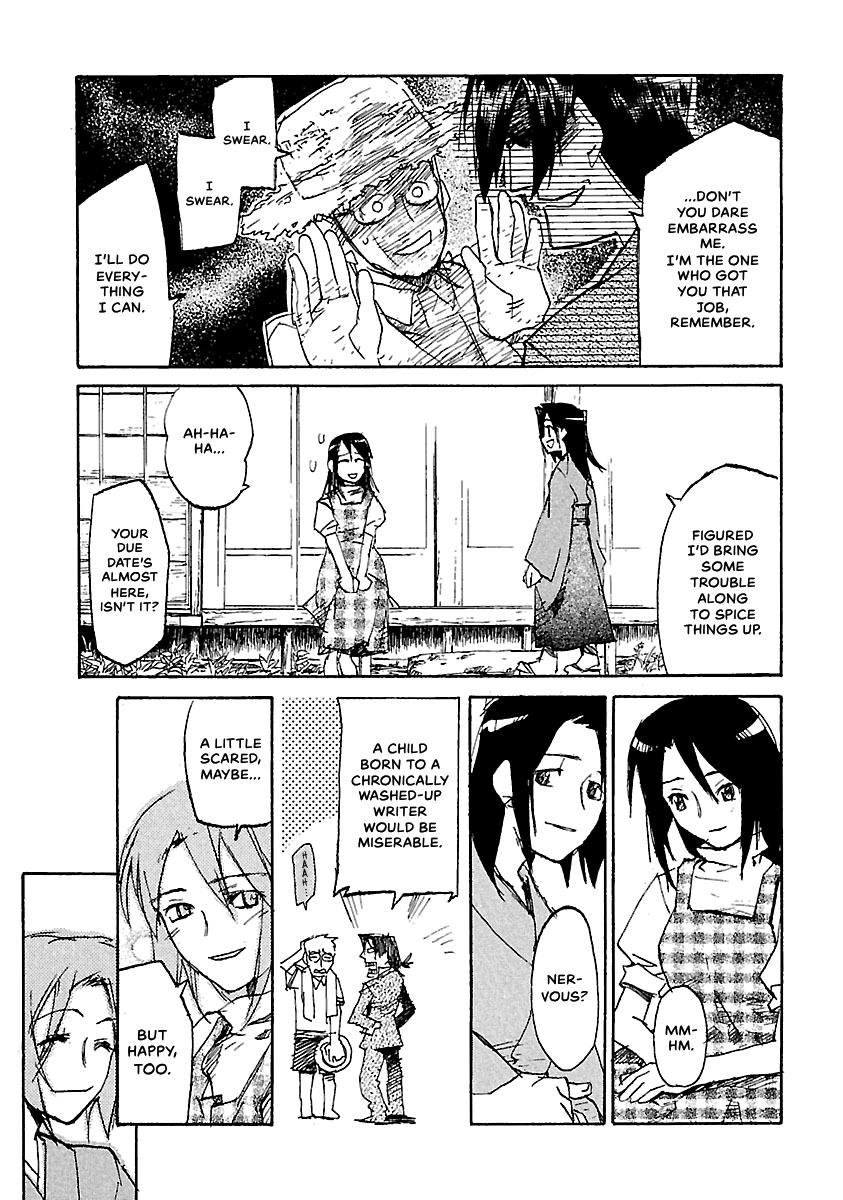Shrine of the Morning Mist Chapter 17 page 22 - 