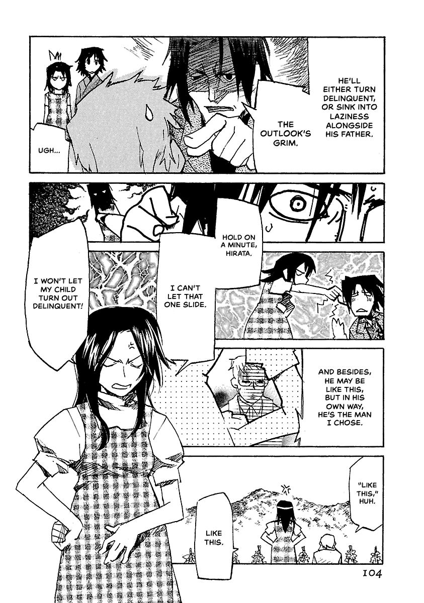 Shrine of the Morning Mist Chapter 17 page 23 - 