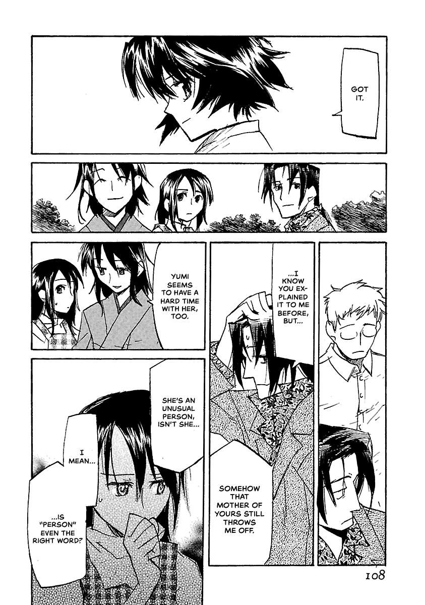 Shrine of the Morning Mist Chapter 17 page 27 - 