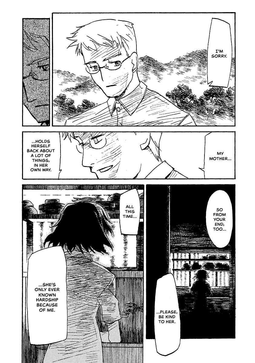 Shrine of the Morning Mist Chapter 17 page 28 - 