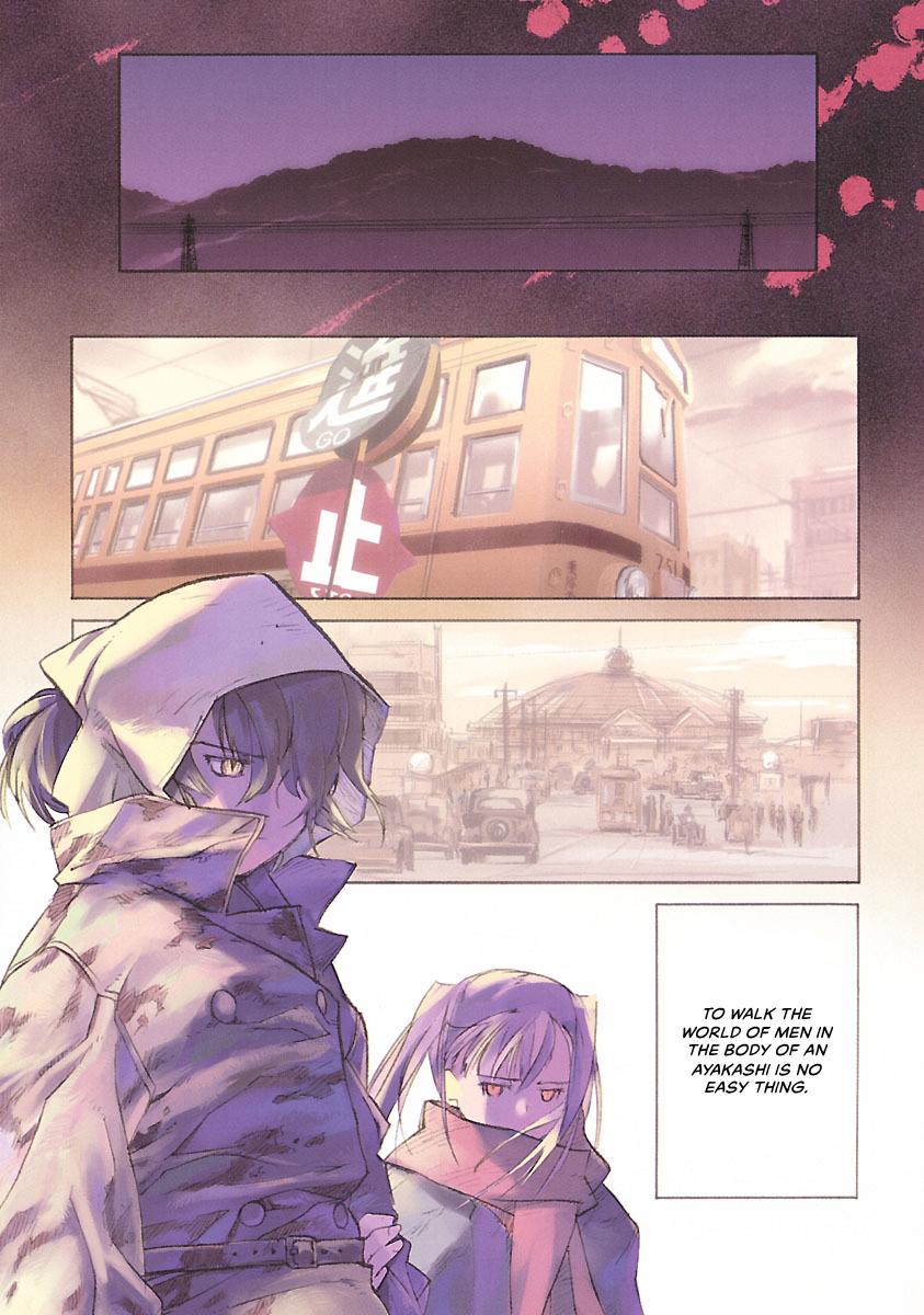 Shrine of the Morning Mist Chapter 17 page 4 - 