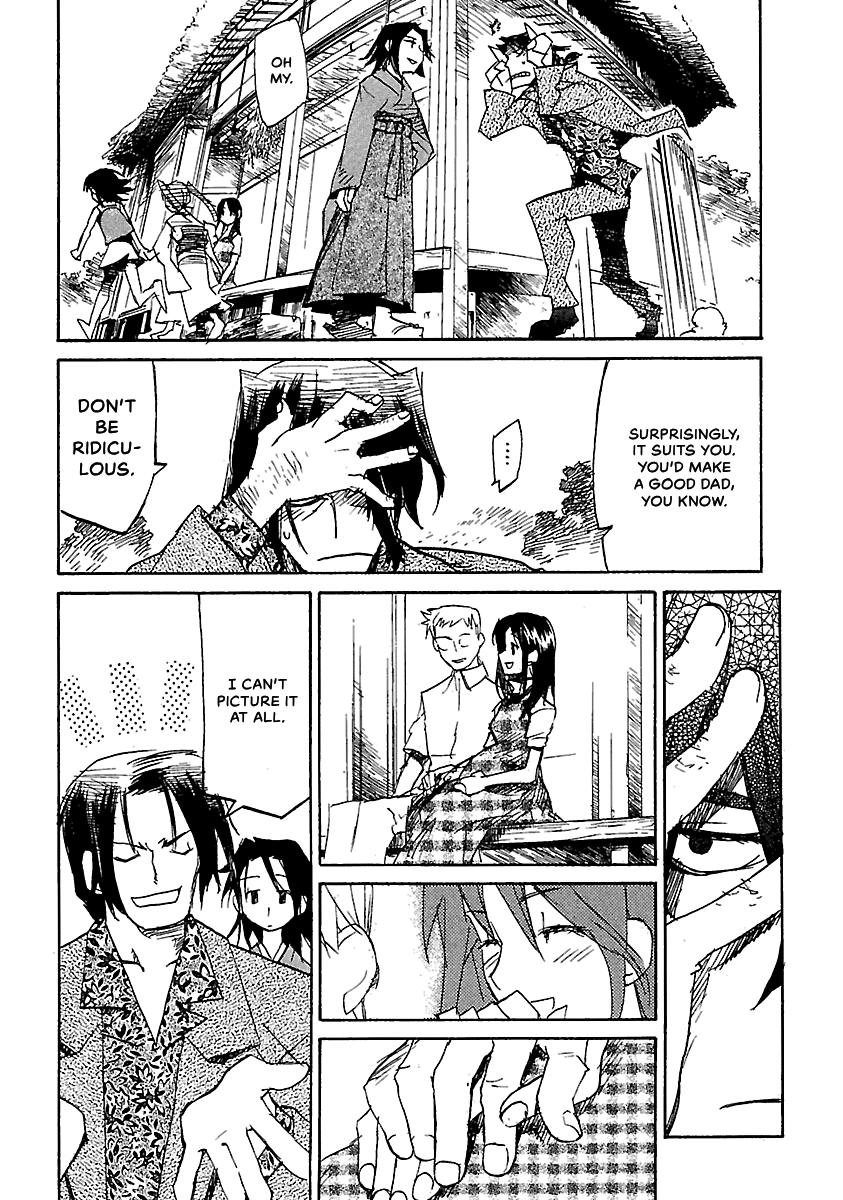 Shrine of the Morning Mist Chapter 17 page 31 - 