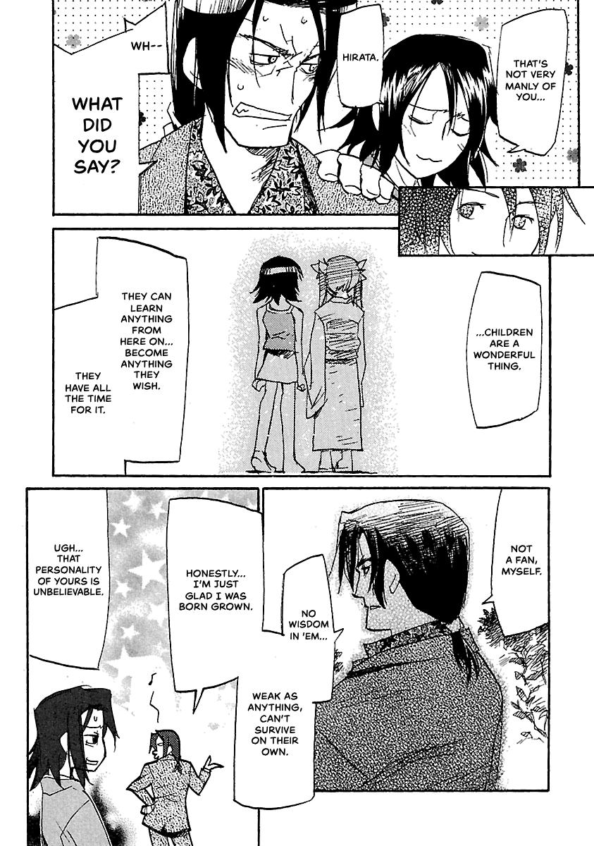 Shrine of the Morning Mist Chapter 17 page 32 - 