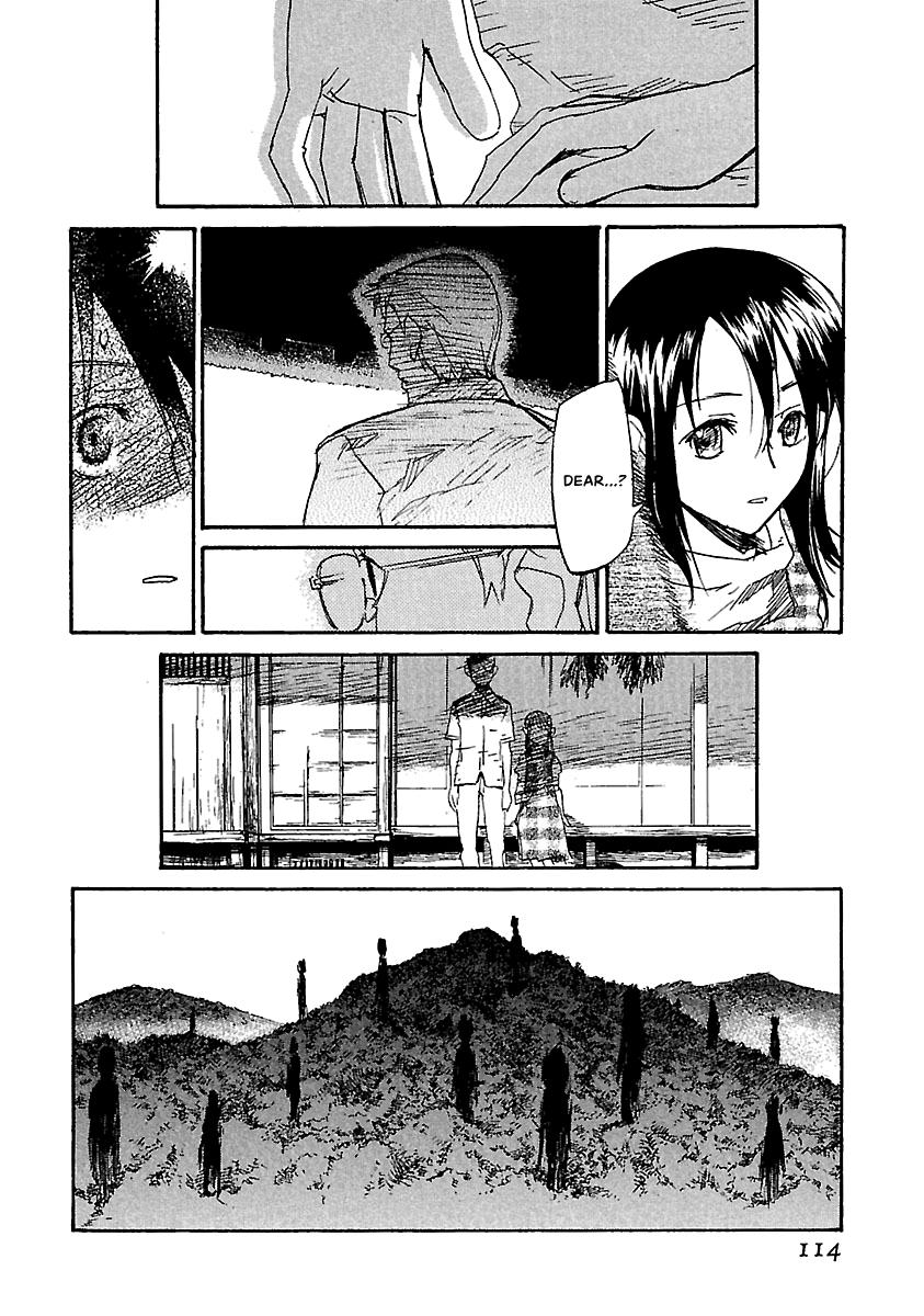 Shrine of the Morning Mist Chapter 17 page 33 - 