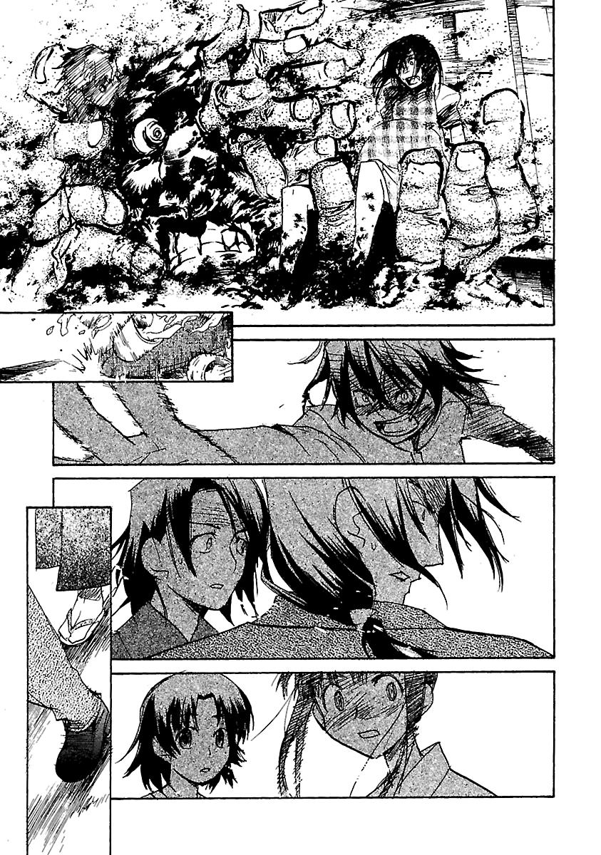 Shrine of the Morning Mist Chapter 17 page 34 - 