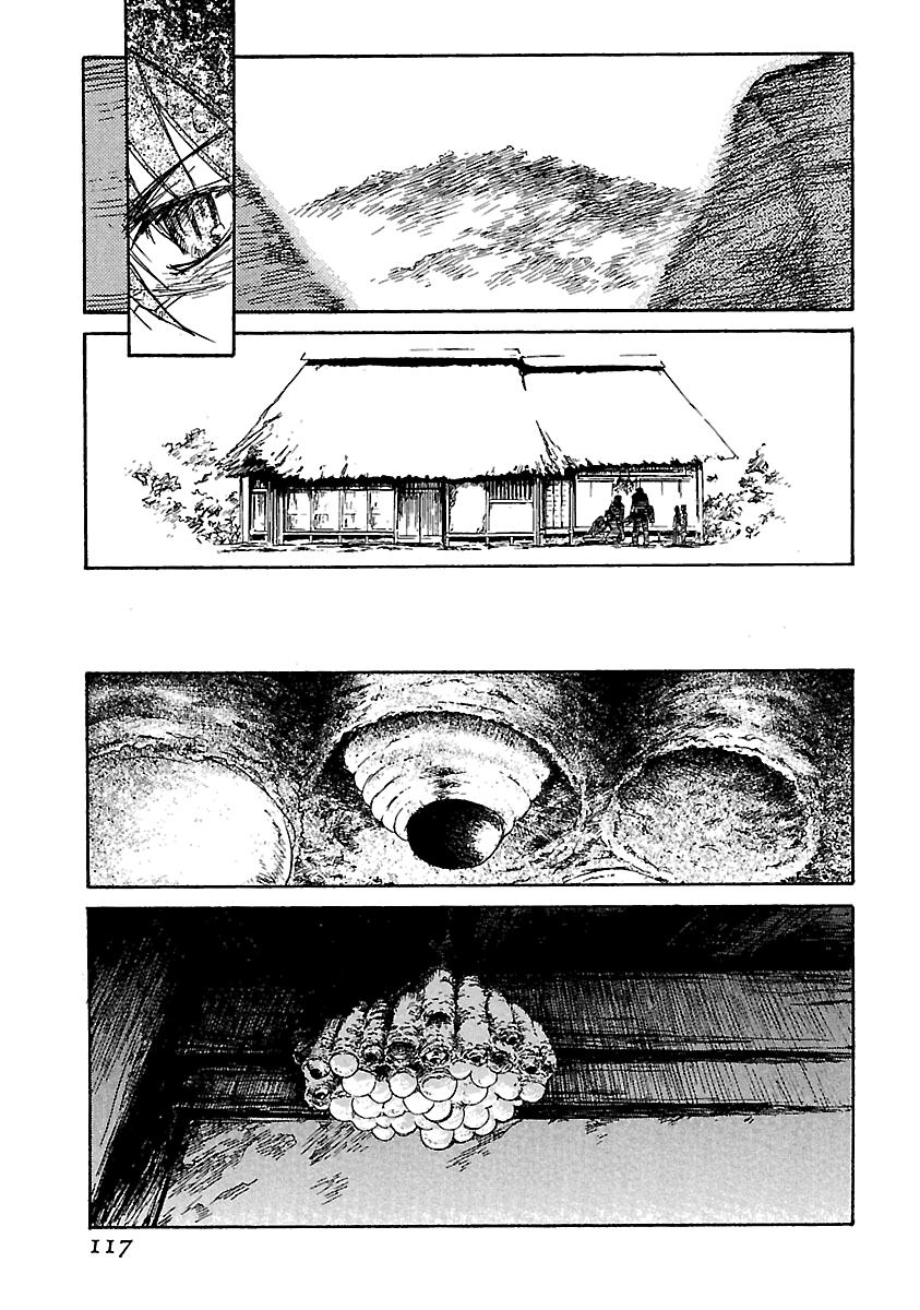 Shrine of the Morning Mist Chapter 17 page 36 - 