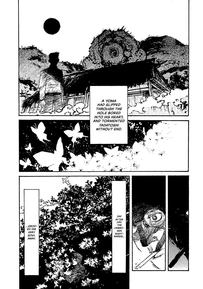 Shrine of the Morning Mist Chapter 17 page 38 - 