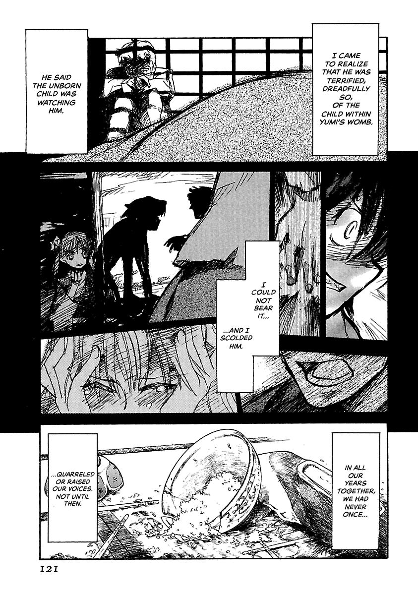 Shrine of the Morning Mist Chapter 17 page 40 - 