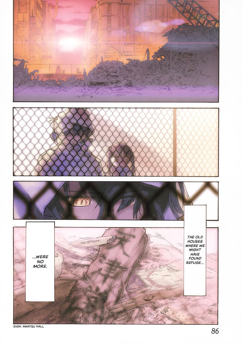 Shrine of the Morning Mist Chapter 17 page 5 - 