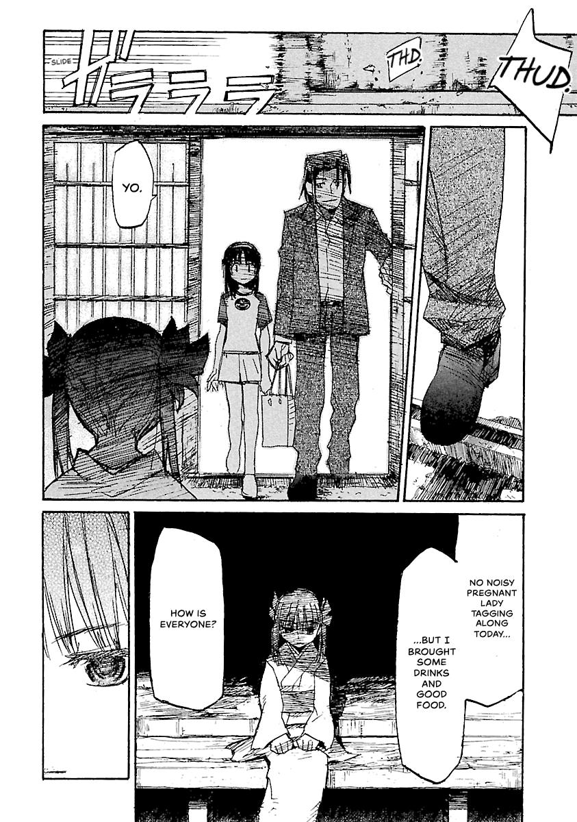 Shrine of the Morning Mist Chapter 17 page 43 - 