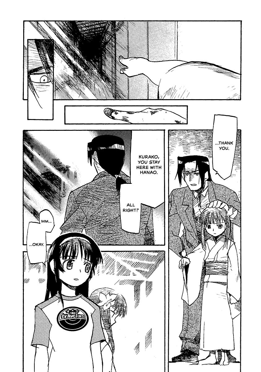Shrine of the Morning Mist Chapter 17 page 44 - 