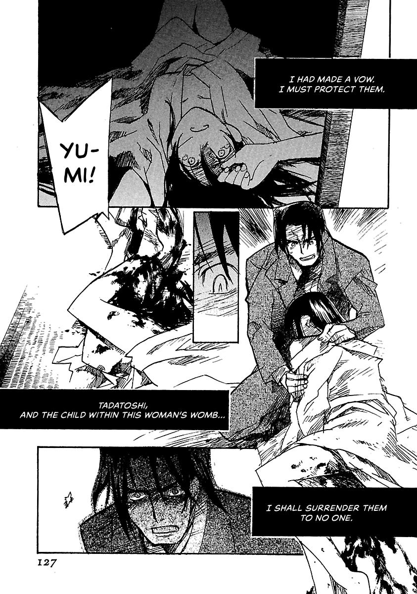 Shrine of the Morning Mist Chapter 17 page 46 - 