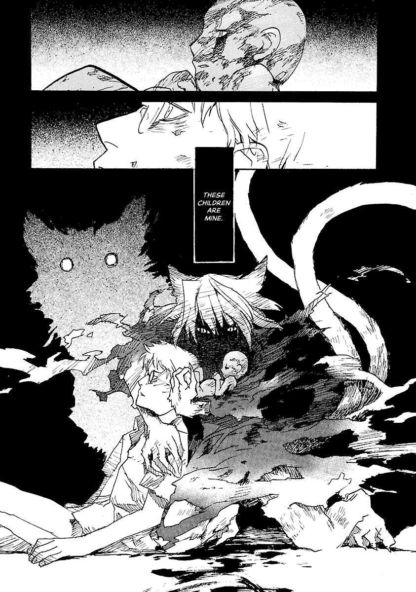 Shrine of the Morning Mist Chapter 17 page 47 - 