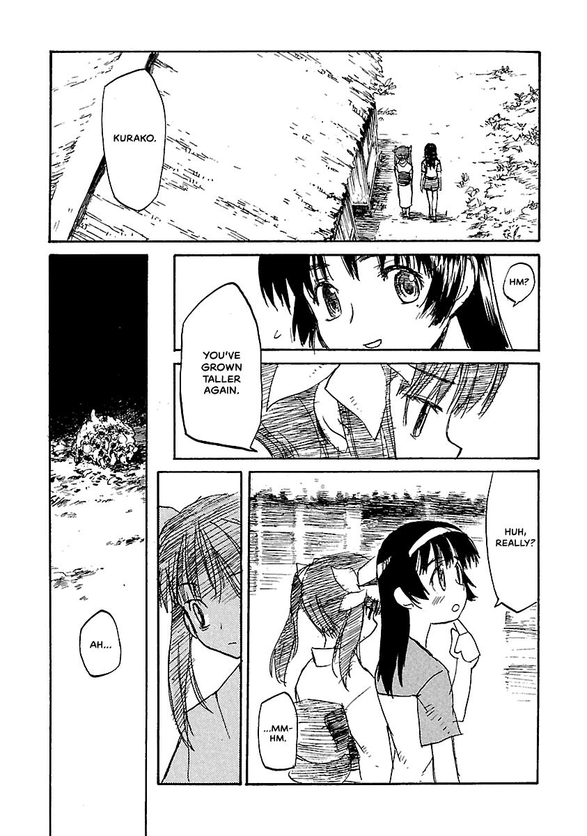 Shrine of the Morning Mist Chapter 17 page 48 - 