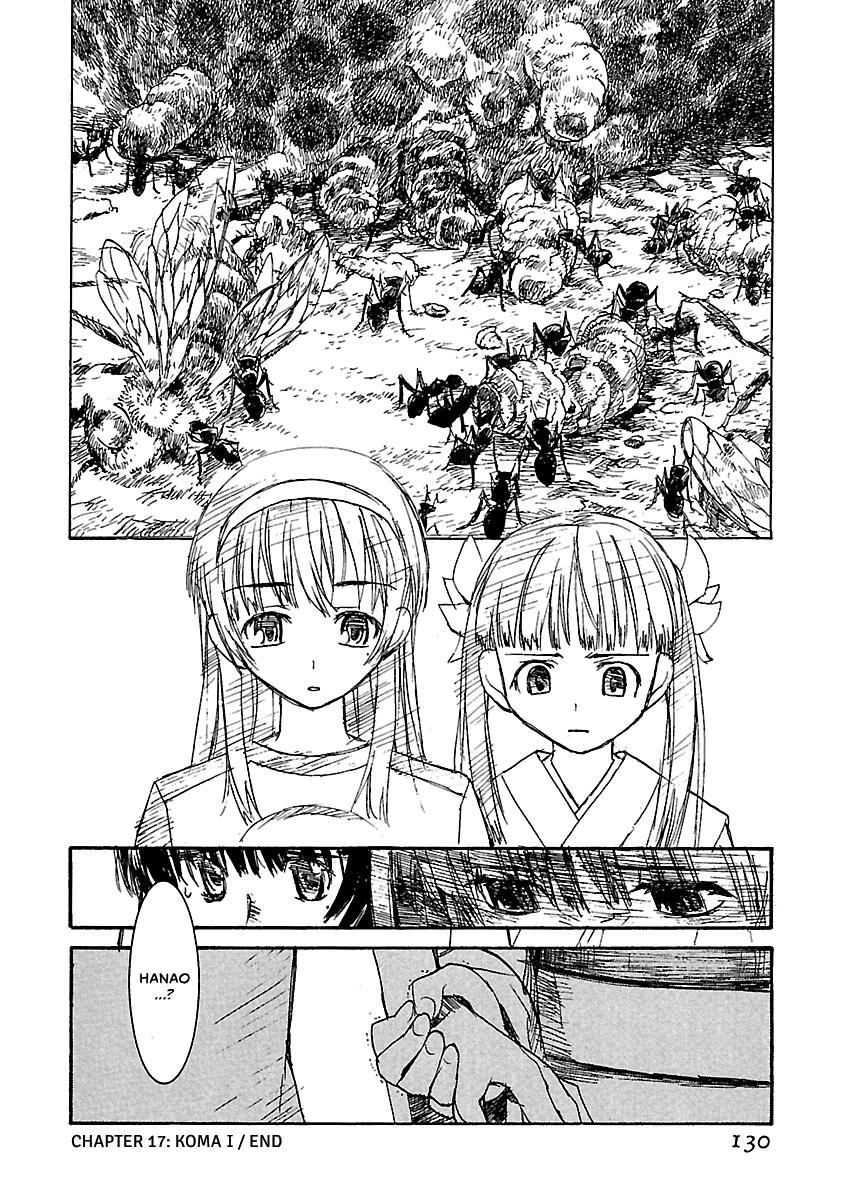 Shrine of the Morning Mist Chapter 17 page 49 - 