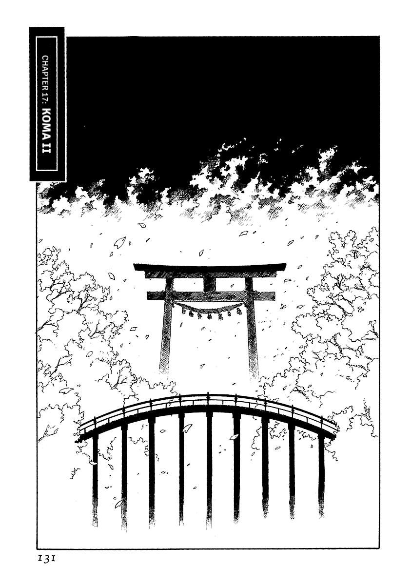 Shrine of the Morning Mist Chapter 17 page 50 - 