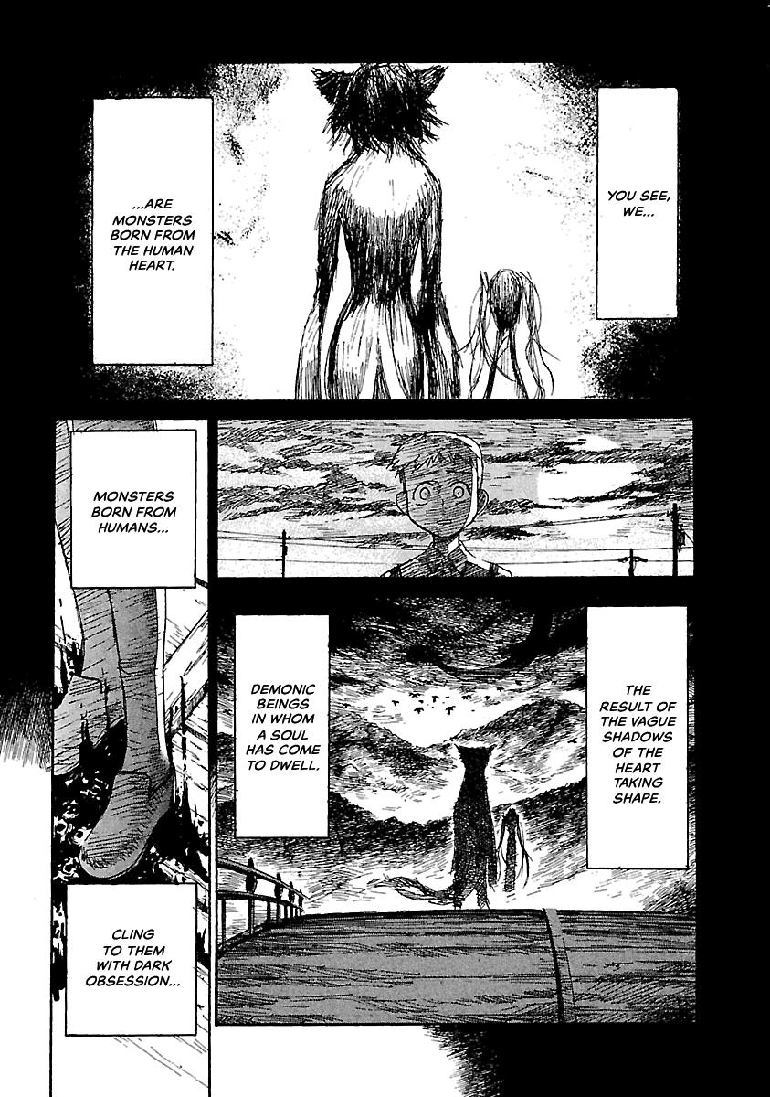 Shrine of the Morning Mist Chapter 17 page 51 - 