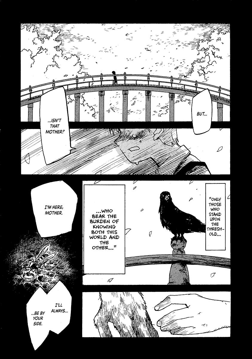 Shrine of the Morning Mist Chapter 17 page 53 - 