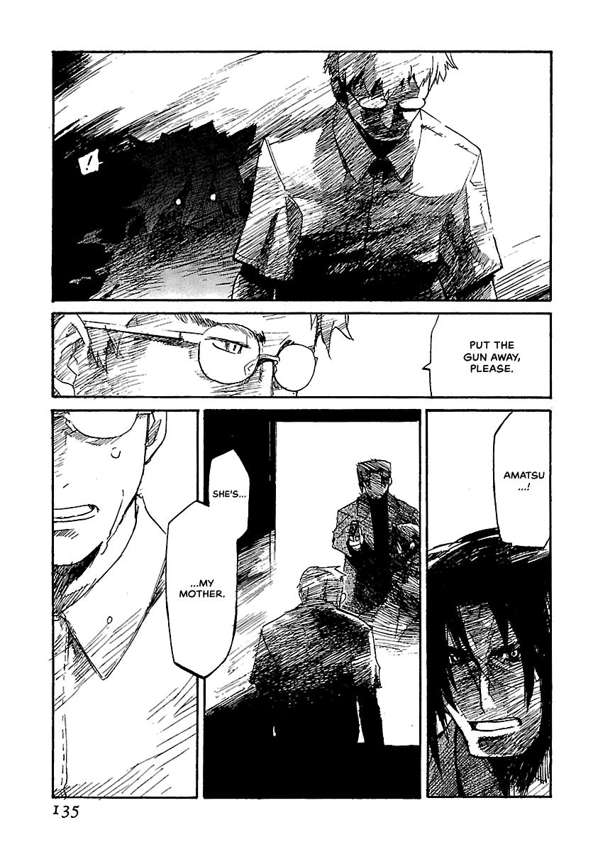 Shrine of the Morning Mist Chapter 17 page 54 - 