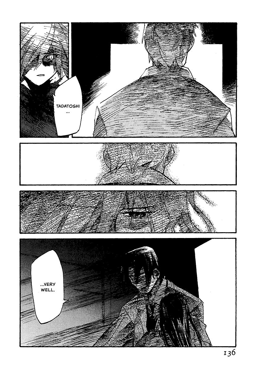 Shrine of the Morning Mist Chapter 17 page 55 - 