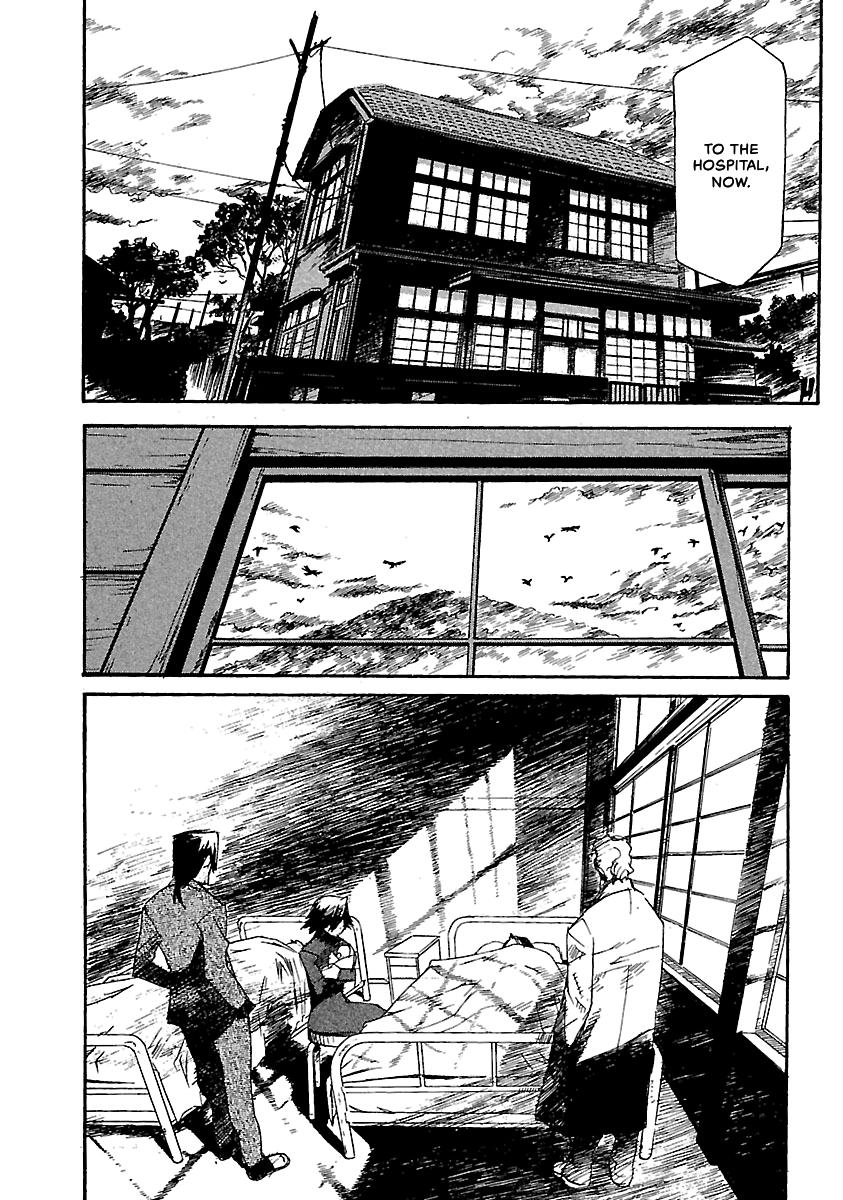 Shrine of the Morning Mist Chapter 17 page 56 - 