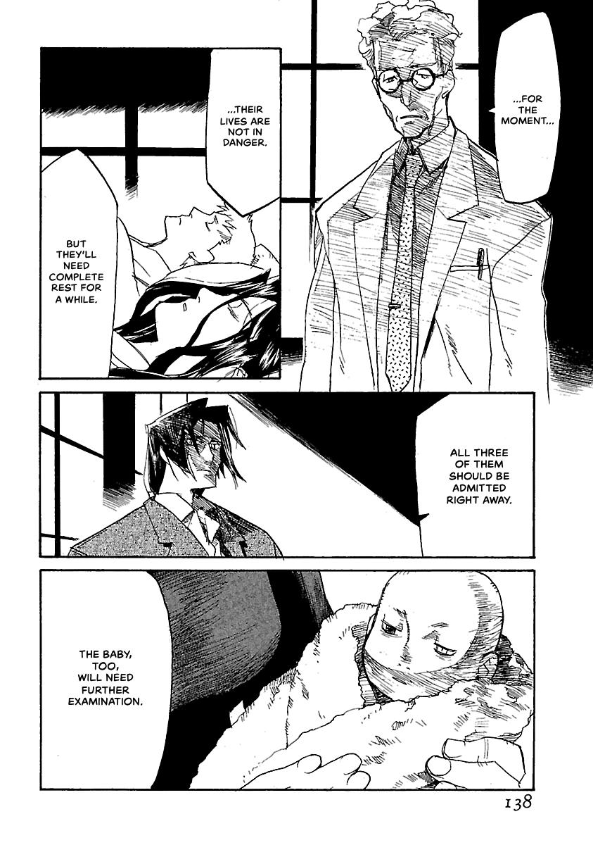 Shrine of the Morning Mist Chapter 17 page 57 - 