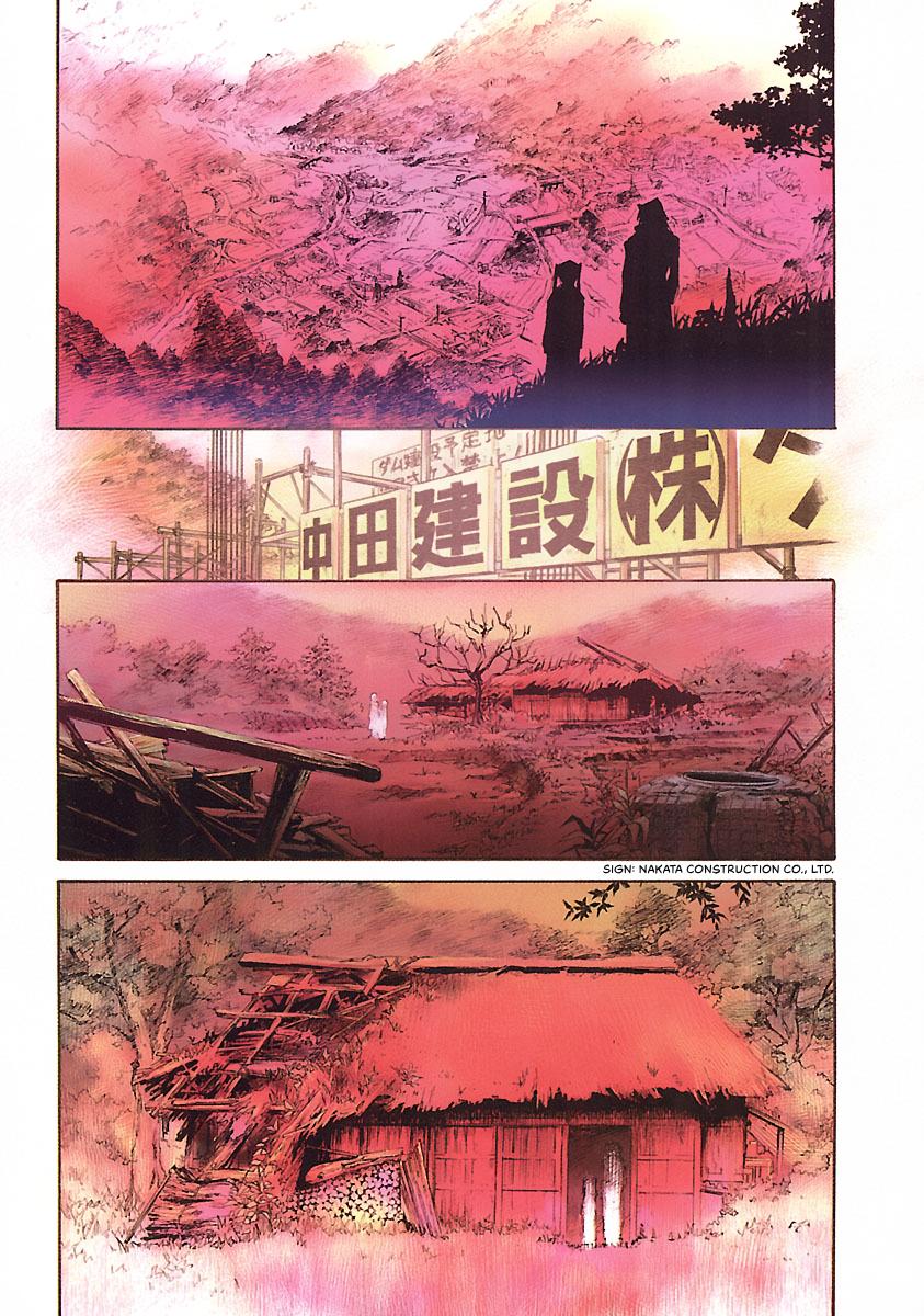 Shrine of the Morning Mist Chapter 17 page 7 - 