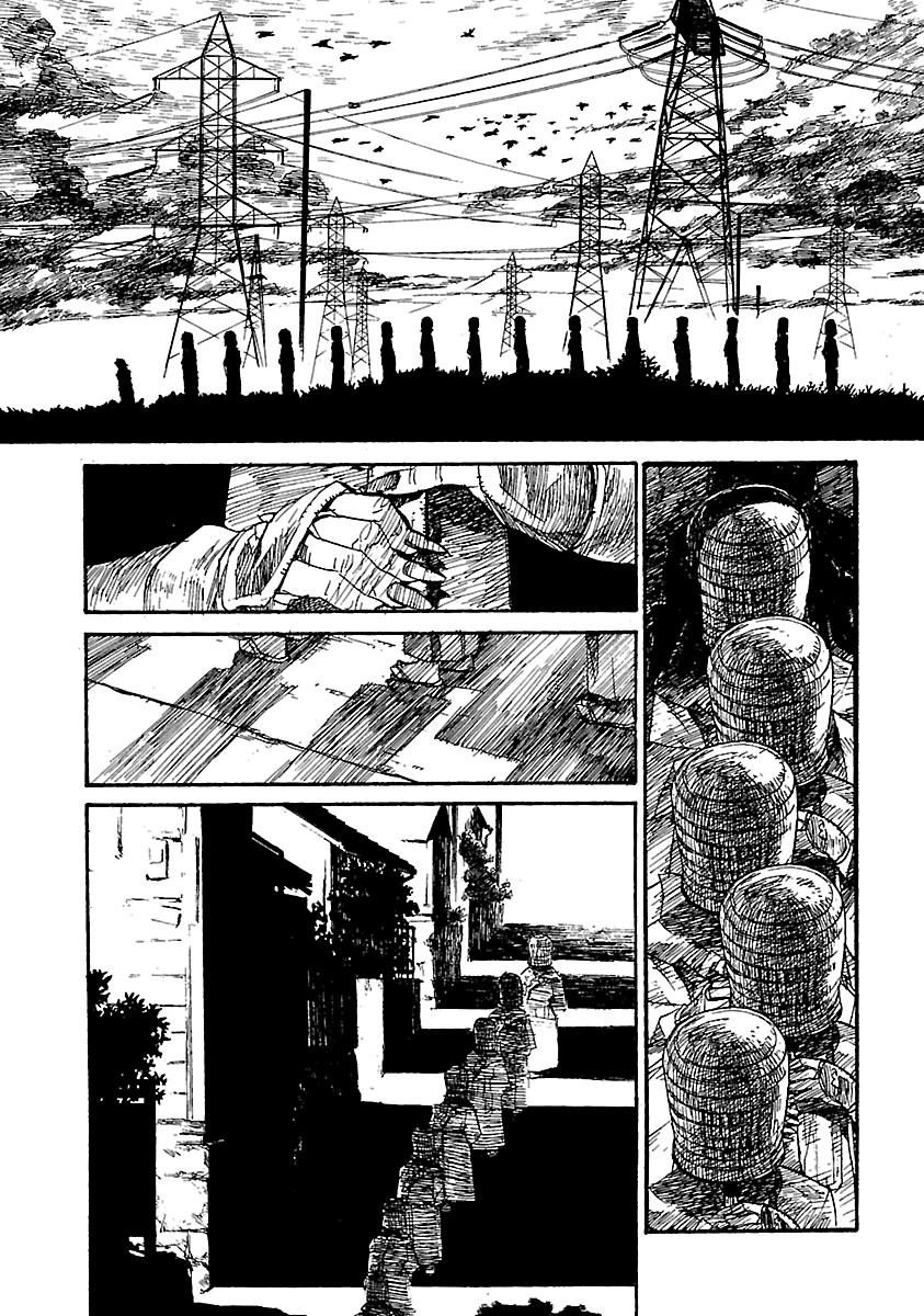 Shrine of the Morning Mist Chapter 17 page 62 - 