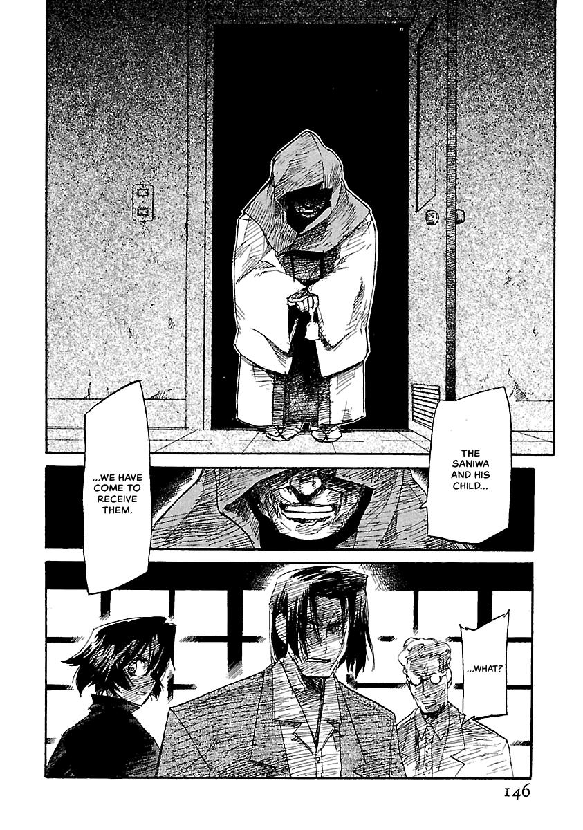 Shrine of the Morning Mist Chapter 17 page 65 - 