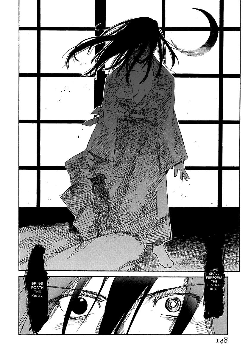 Shrine of the Morning Mist Chapter 17 page 67 - 