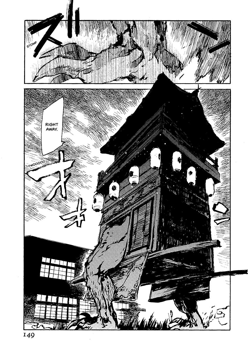 Shrine of the Morning Mist Chapter 17 page 68 - 
