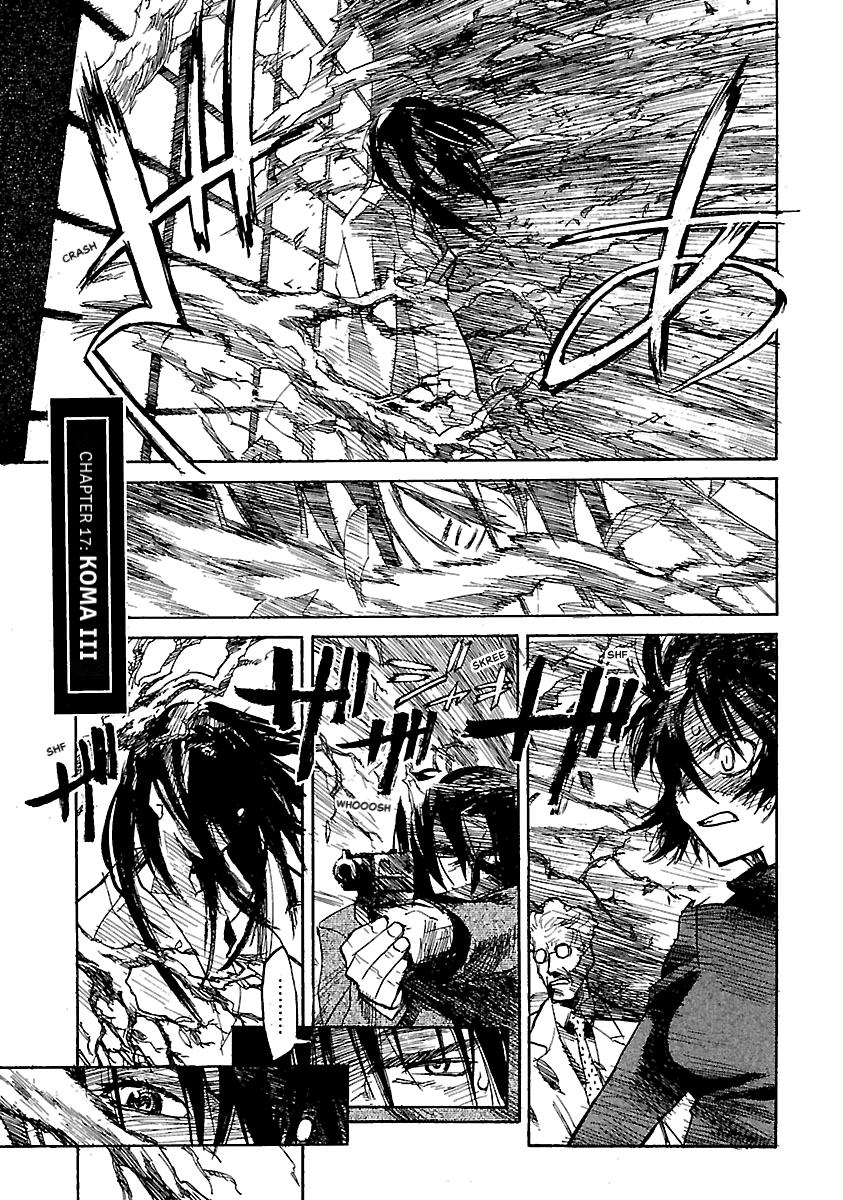 Shrine of the Morning Mist Chapter 17 page 70 - 