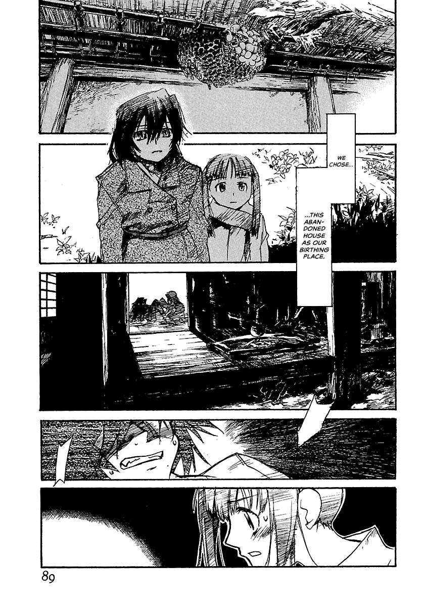 Shrine of the Morning Mist Chapter 17 page 8 - 