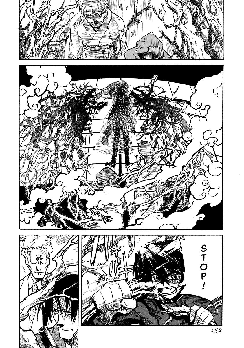 Shrine of the Morning Mist Chapter 17 page 71 - 