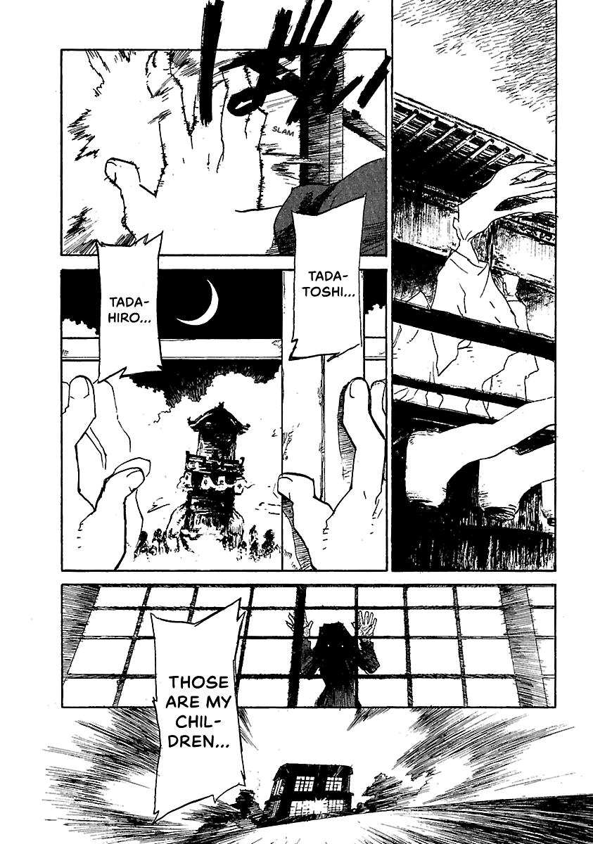 Shrine of the Morning Mist Chapter 17 page 72 - 