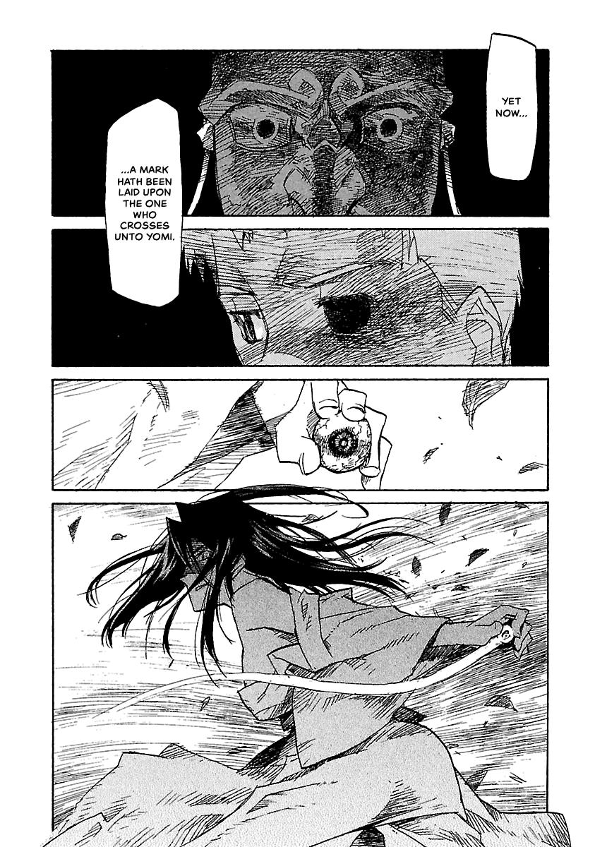 Shrine of the Morning Mist Chapter 17 page 81 - 