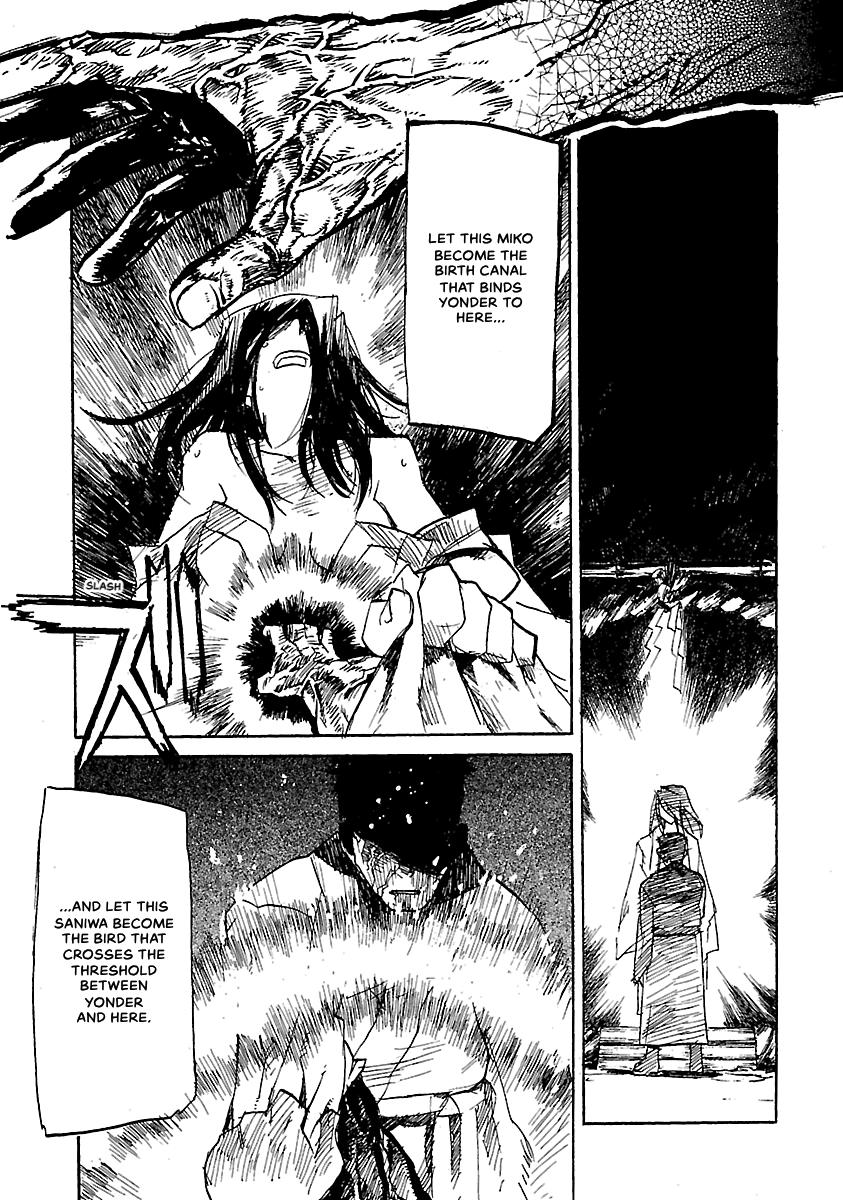 Shrine of the Morning Mist Chapter 17 page 85 - 