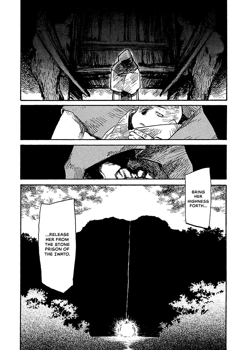 Shrine of the Morning Mist Chapter 17 page 86 - 