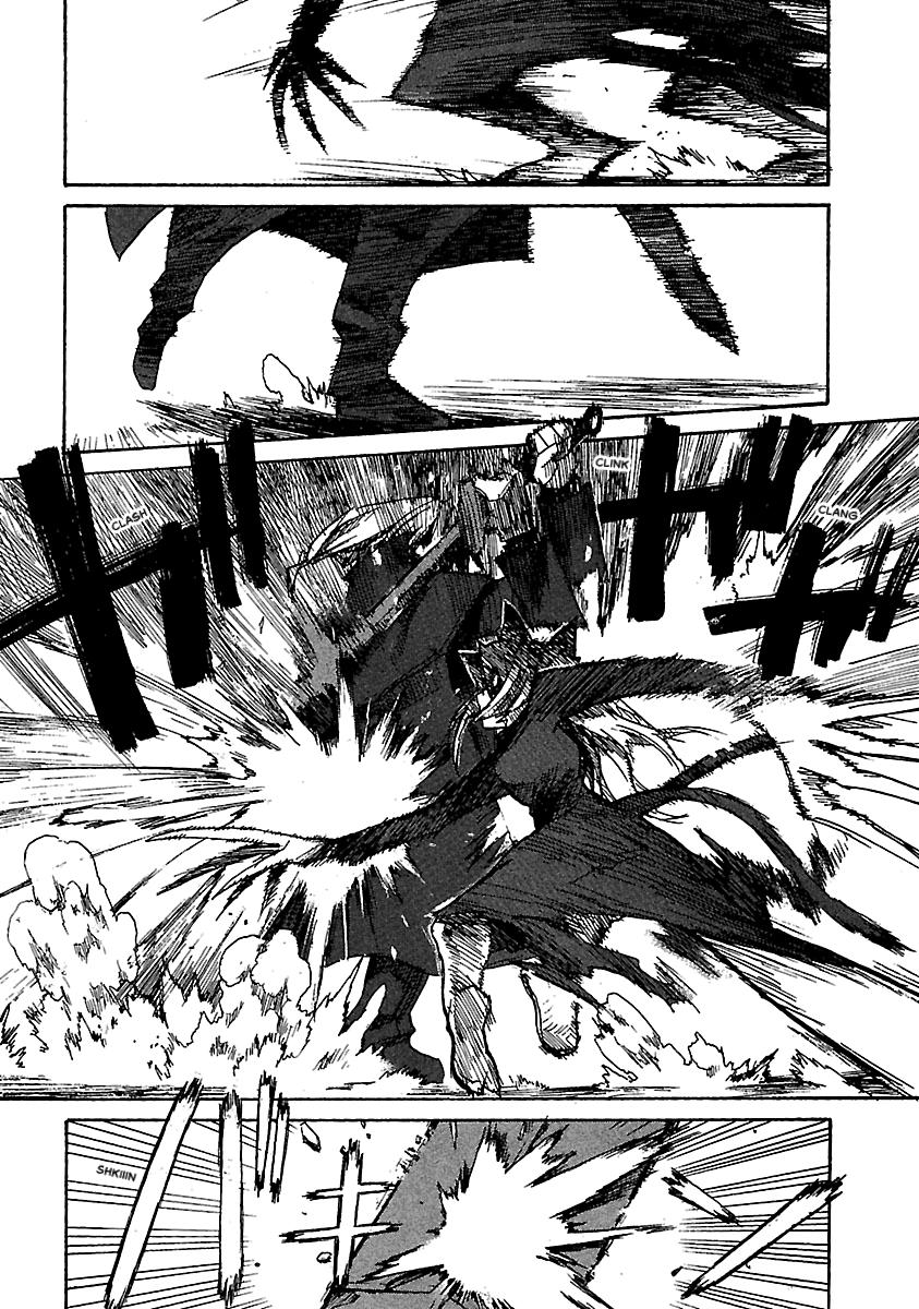 Shrine of the Morning Mist Chapter 17 page 88 - 