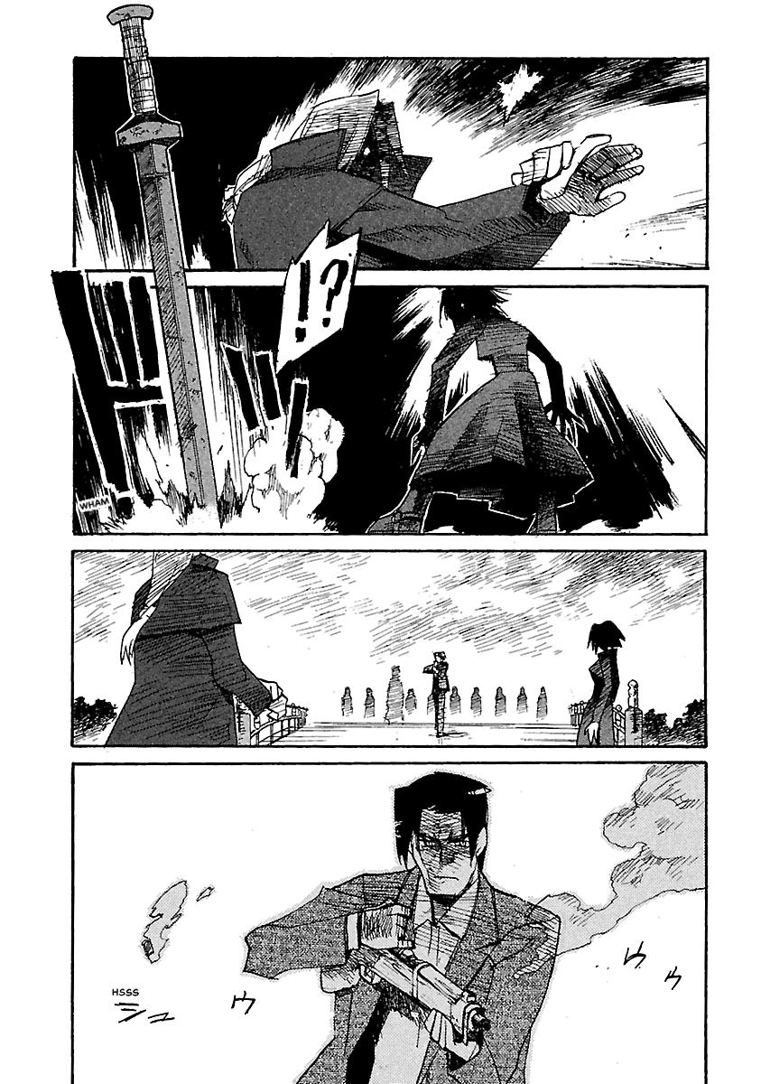 Shrine of the Morning Mist Chapter 17 page 89 - 