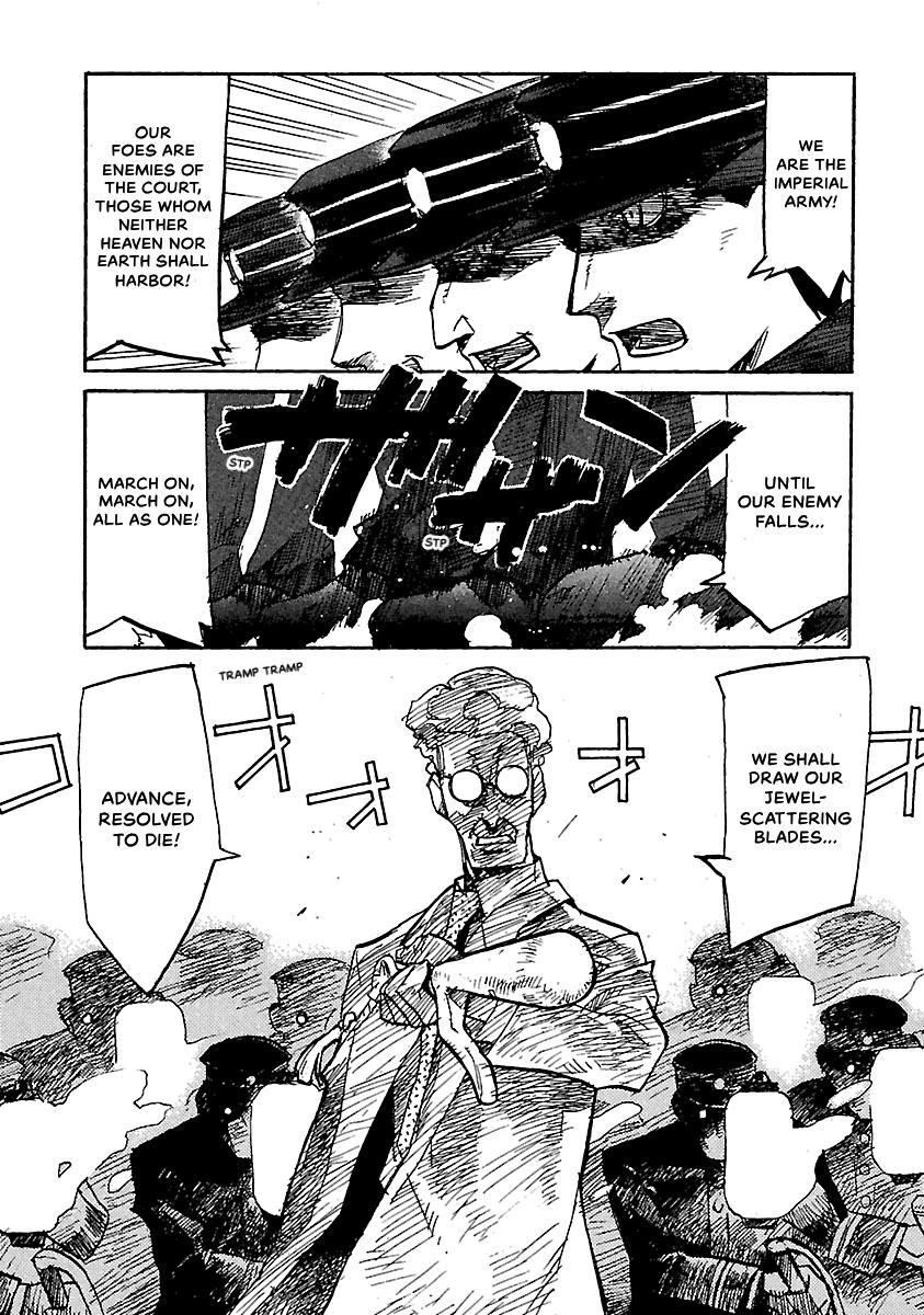 Shrine of the Morning Mist Chapter 17 page 91 - 